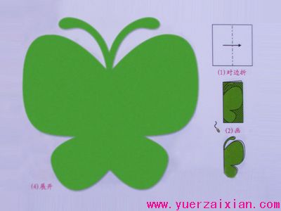 中国育儿在线 育儿资源 幼儿园教案 幼儿园大班教案 >> 浏览文章   第