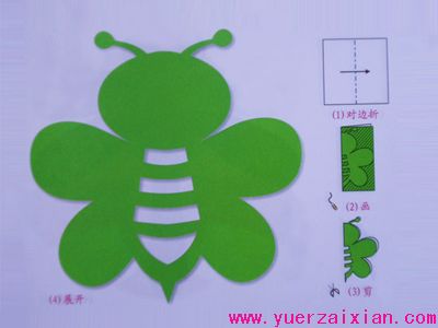 宝宝折纸剪纸大全 适合宝宝动手操作-幼儿园大班教案