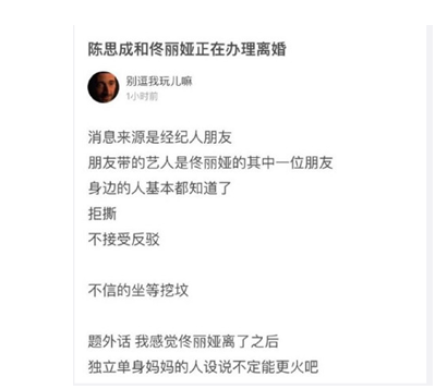 QQ图片20170301172631.png