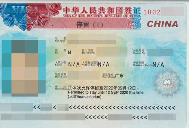 6E175949-D58A-4C59-BC79-076448335439.png