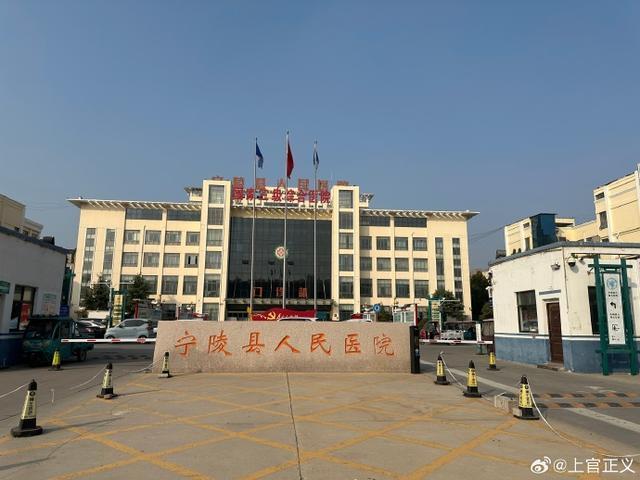 120司机与产科医生牵线“输送婴儿”，多部门调查