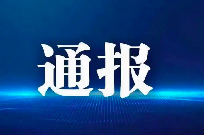 5EBB21F2-31AC-45DE-A433-4CDCE75BA10F.png