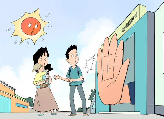 C4582616-9FE9-4D6E-B075-7F820EC8A126.png