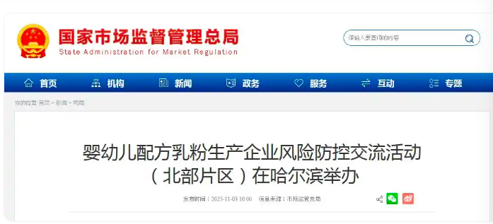 678087C4-14D7-4DD6-9955-7B588A8C5FFE.png 678087C4-14D7-4DD6-9955-7B588A8C5FFE.png