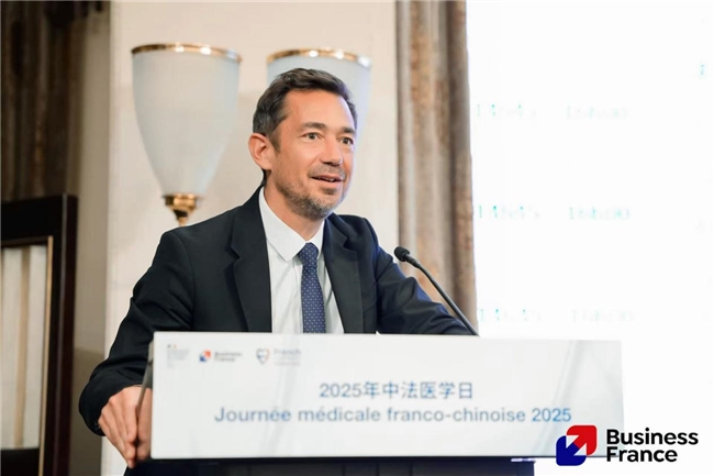创新助力全球健康，挑战与前景：第十届“中法医学日”在上海启幕 第 3 张