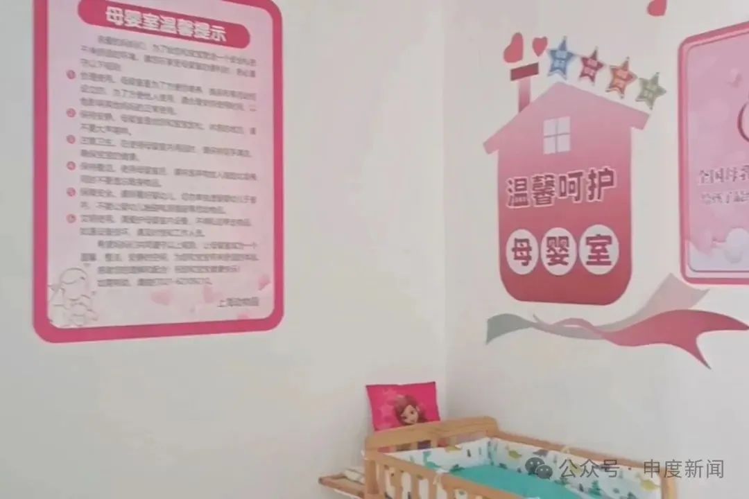 唯一母婴室在大门外，10月龄婴儿展馆内喝奶被赶出！上海动物园称做法合规，网友吵翻