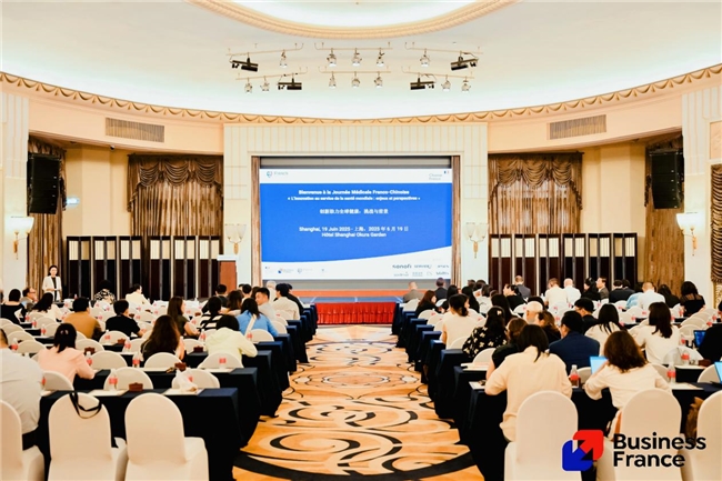 创新助力全球健康，挑战与前景：第十届“中法医学日”在上海启幕 第 7 张