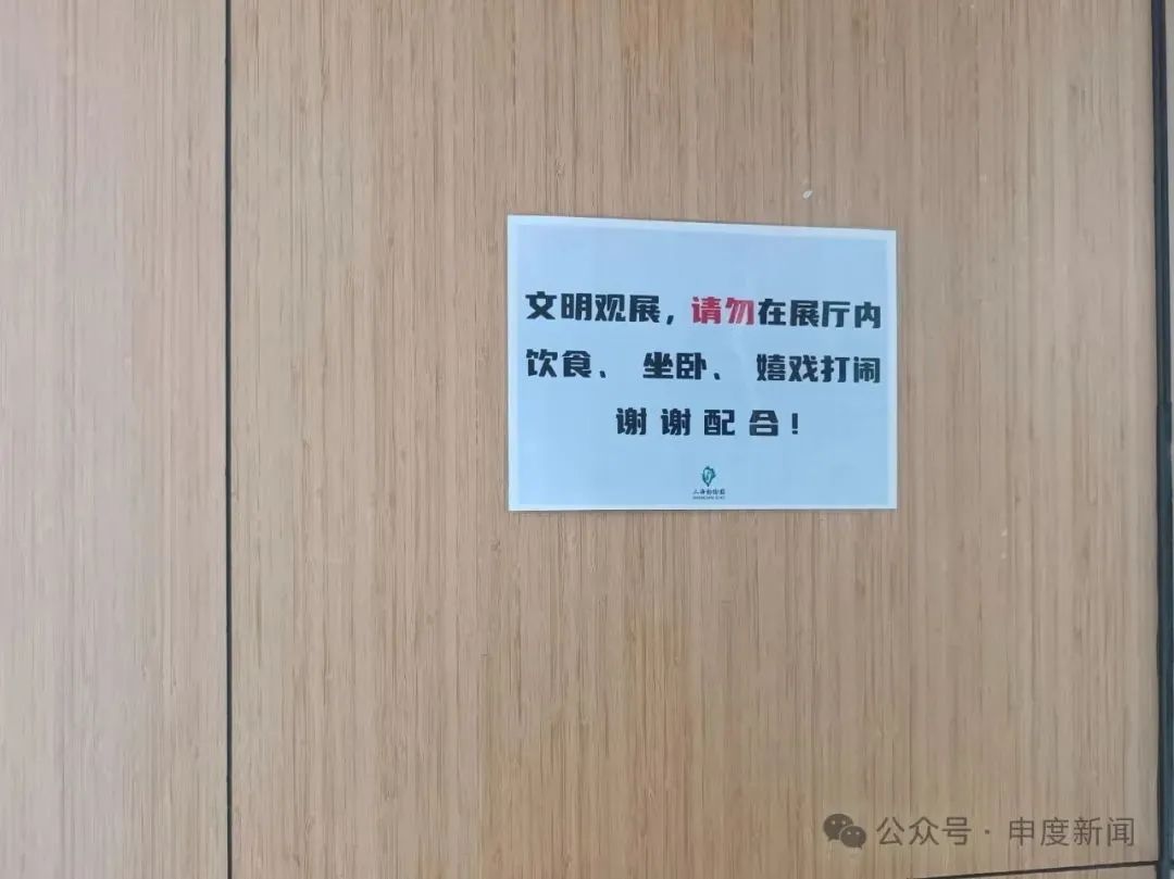 唯一母婴室在大门外，10月龄婴儿展馆内喝奶被赶出！上海动物园称做法合规，网友吵翻