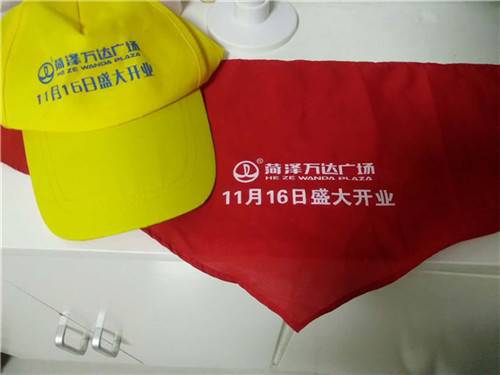 小学生红领巾印广告!学校发现后很快全部收回