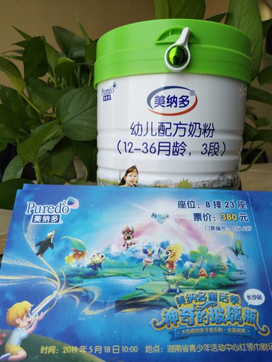 图片12.jpg
