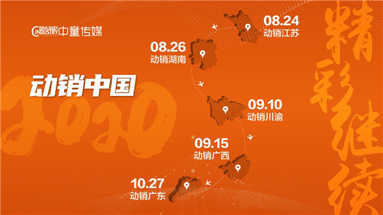 图片6.jpg