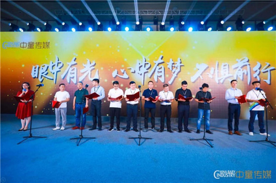 1595833117690417.jpg 图片2.jpg