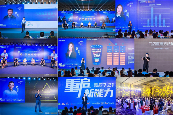 1595833143743868.jpg 图片5.jpg