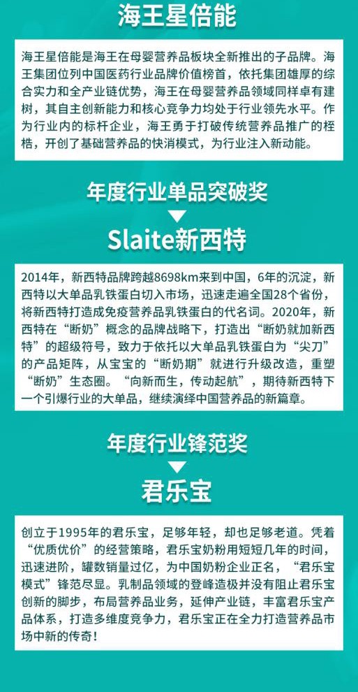 图片2.1.jpg