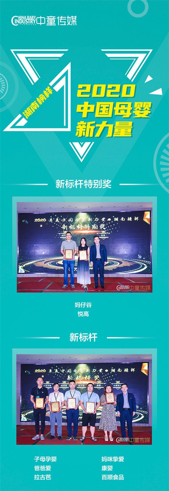 1598515816324745.jpg 图片5.jpg