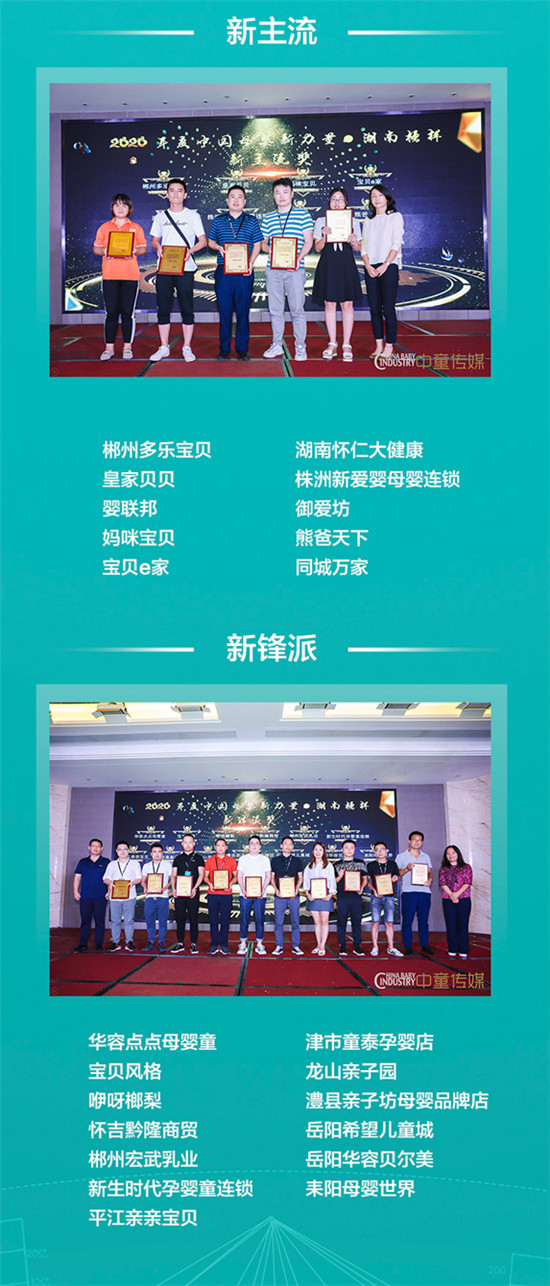 1598515825245436.jpg 图片6.jpg