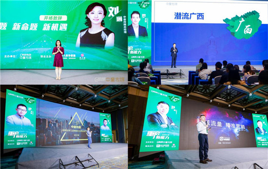 1600239988371890.jpg 图片2.jpg