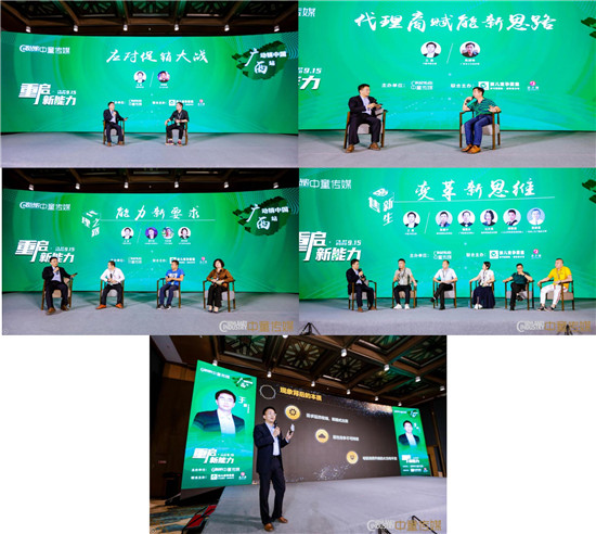 1600240004849995.jpg 图片4.jpg