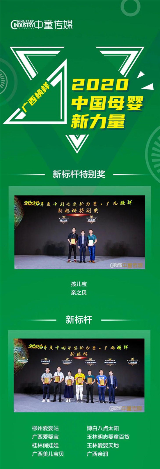 1600240012231835.jpg 图片5.jpg