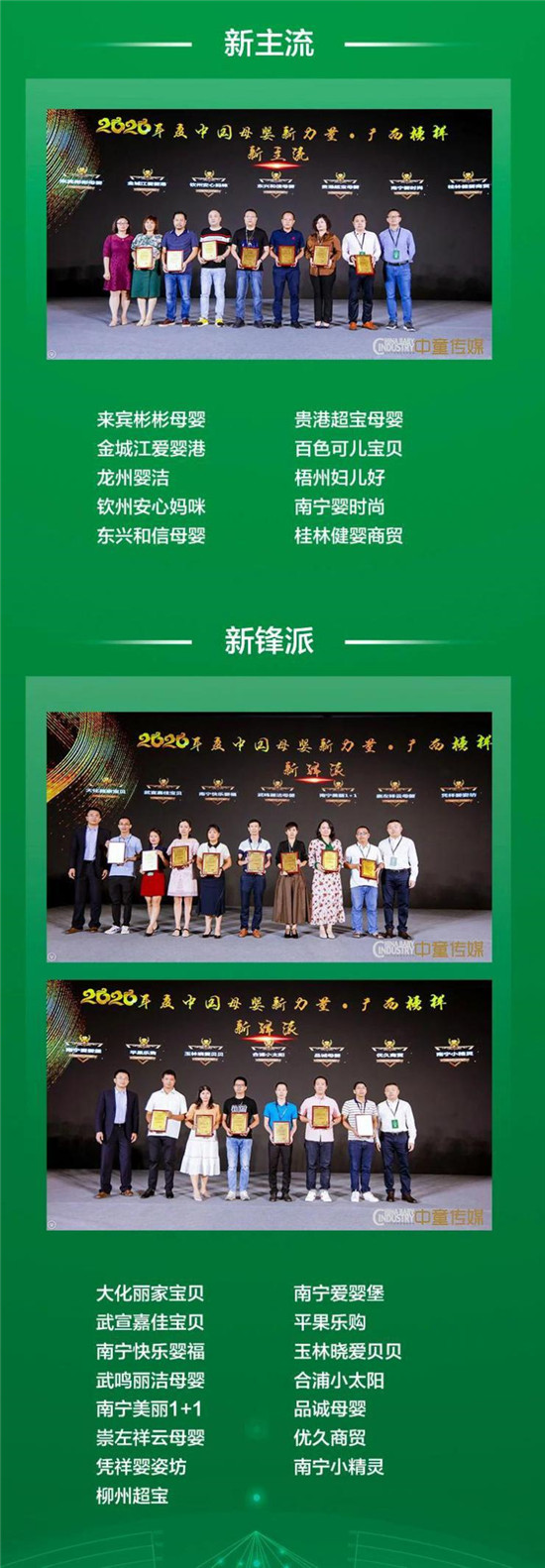 1600240020354013.jpg 图片6.jpg