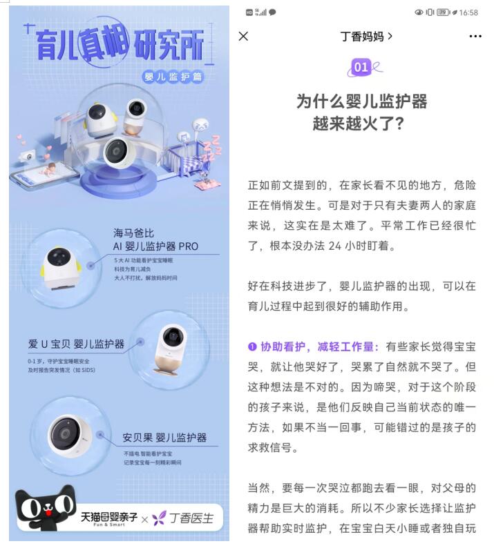 1631151484685766.jpg QQ图片20210909093639.jpg