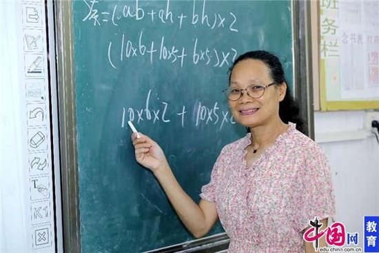吴爱民在上数学课