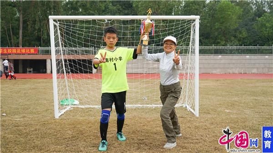 南村小学荣获阳江市海陵区学生足球赛冠军
