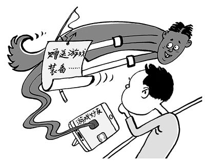 王铎 绘
