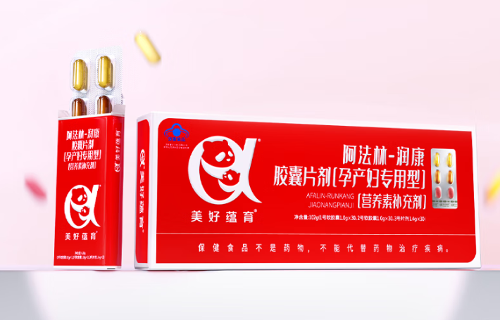 从深耕到引领：美好蕴育用科学配比铸就孕产营养品质标杆 第 1 张