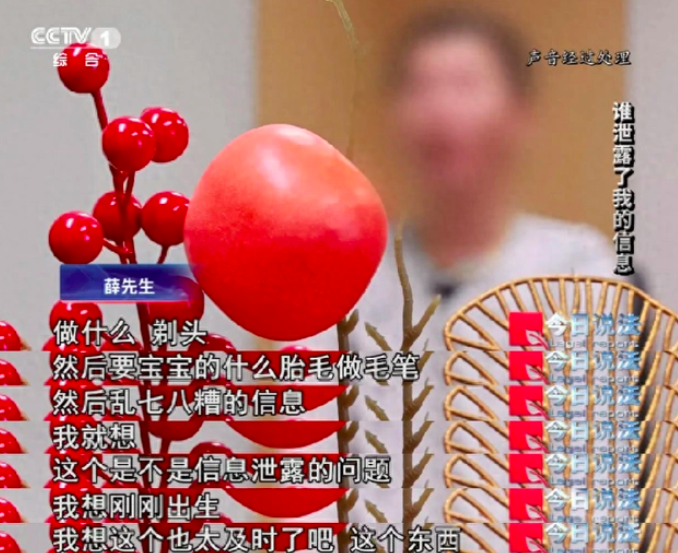 D756B6BC-A69C-48D7-9B22-E1D8FAFBB24B.png D756B6BC-A69C-48D7-9B22-E1D8FAFBB24B.png
