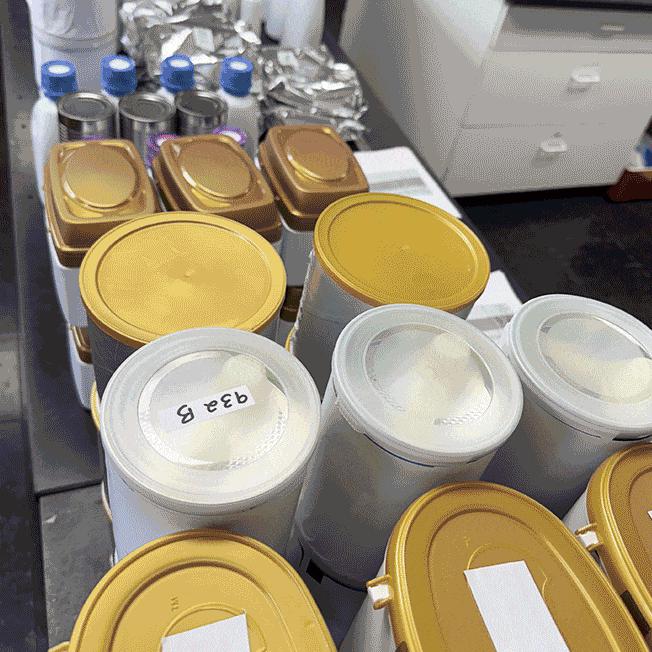 90 款婴儿配方奶有害物检测报告 6：2026 年测出 11 款较差奶粉 第 4 张