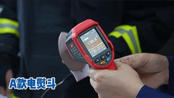 2秒升温至183℃！网红手工玩具暗藏风险，有女孩被烧伤 第 4 张