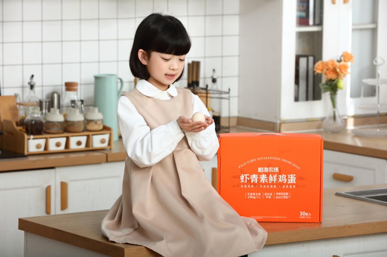 1780292761968893.jpg 冠军力量携手同行 帕洛农场虾青素鸡蛋打造品质好蛋